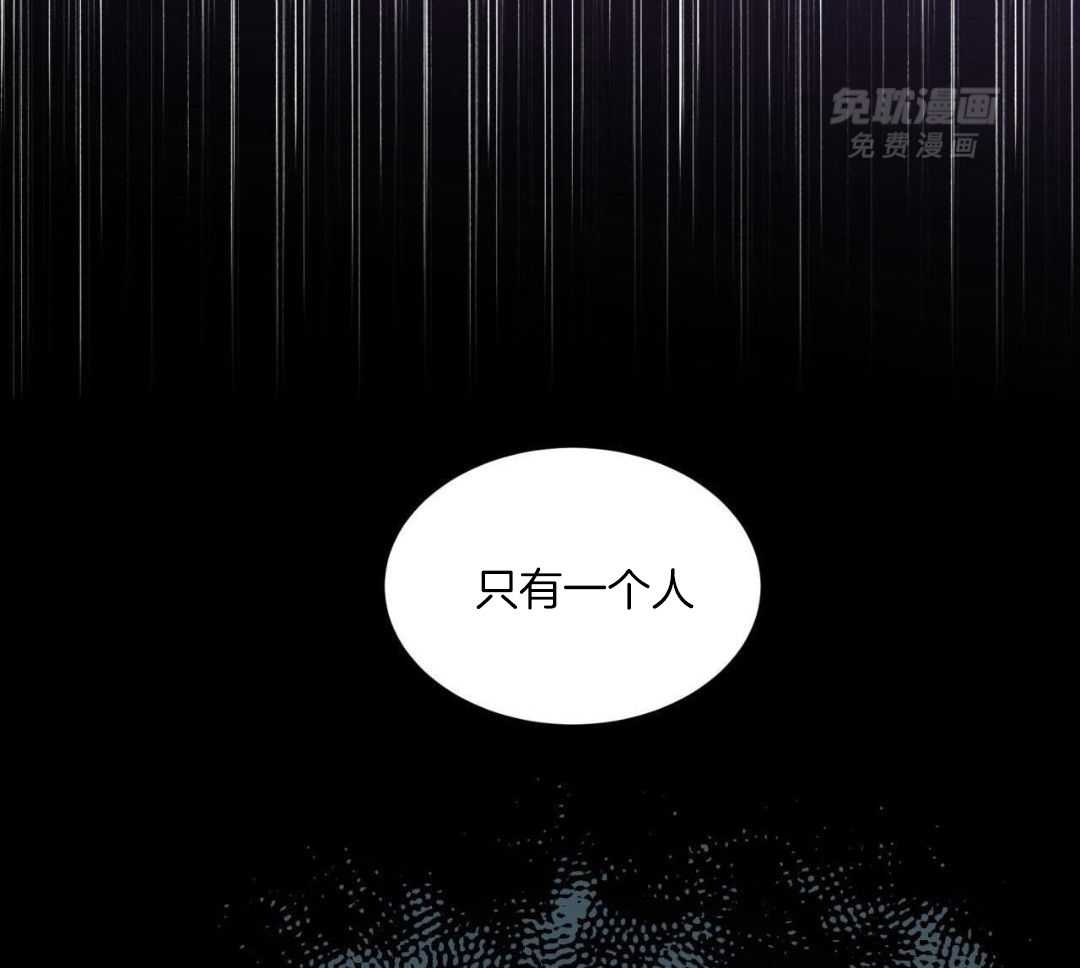 完美关系第18话图