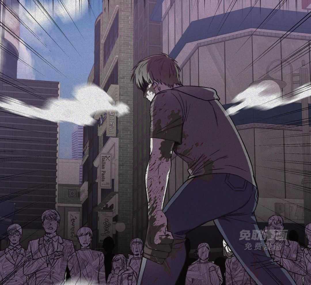 完美关系第2话图