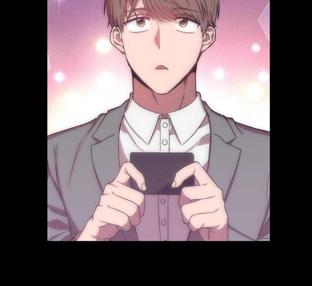 完美关系第2话图