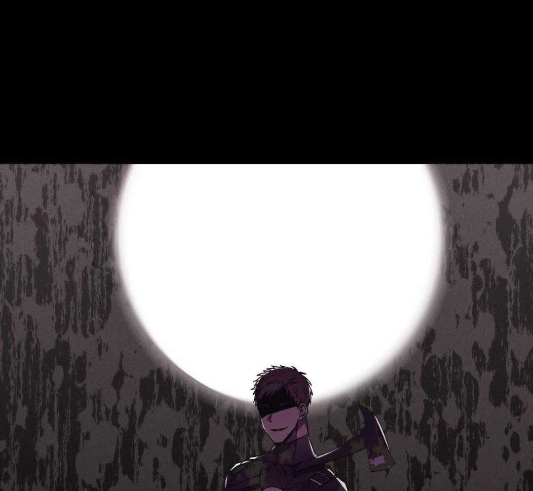 完美关系第2话图