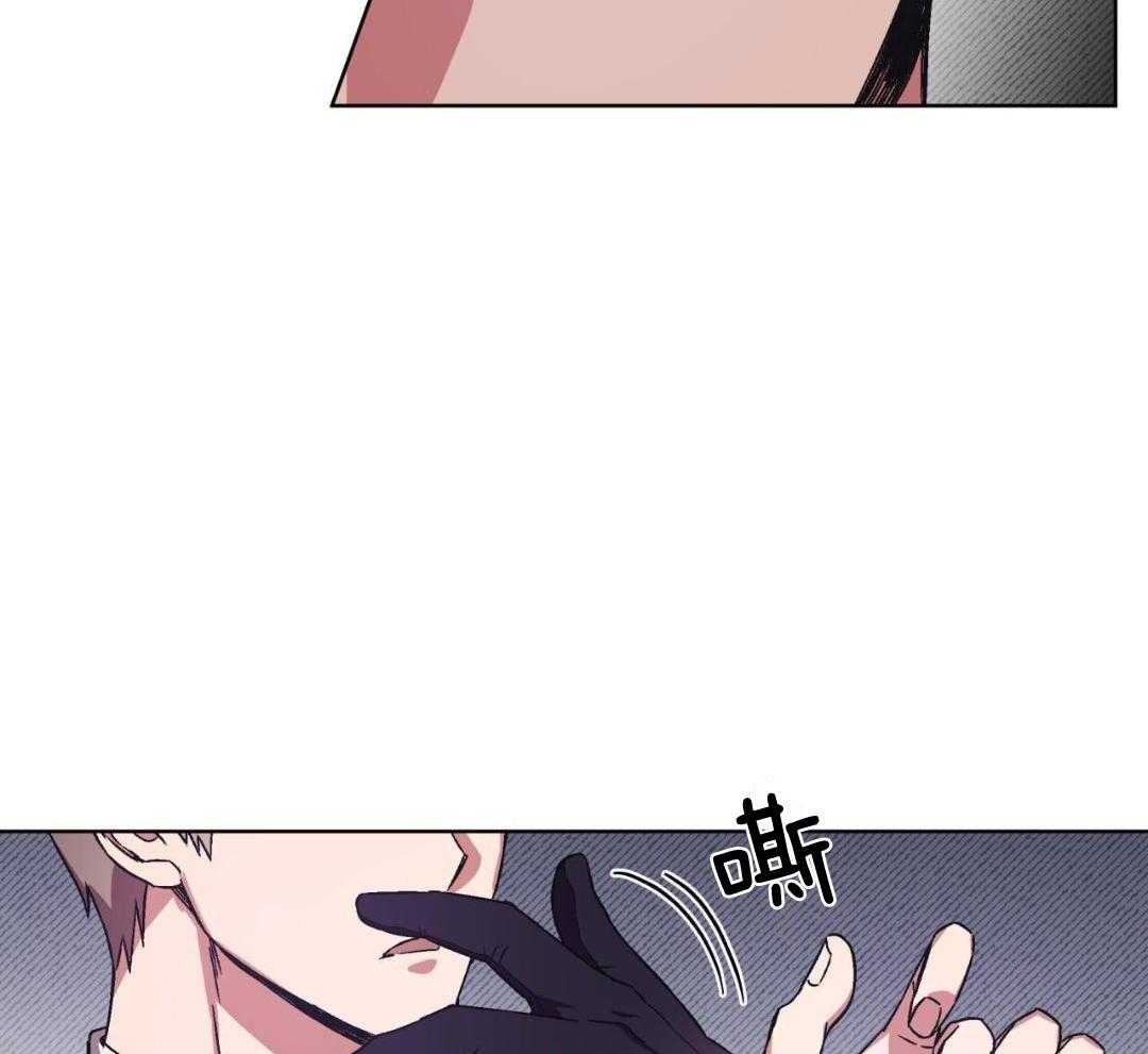 完美关系第21话图