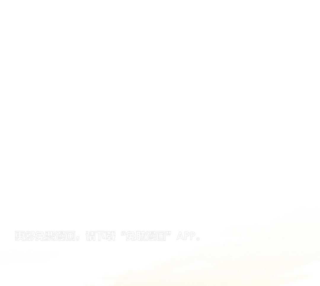 完美关系第22话图