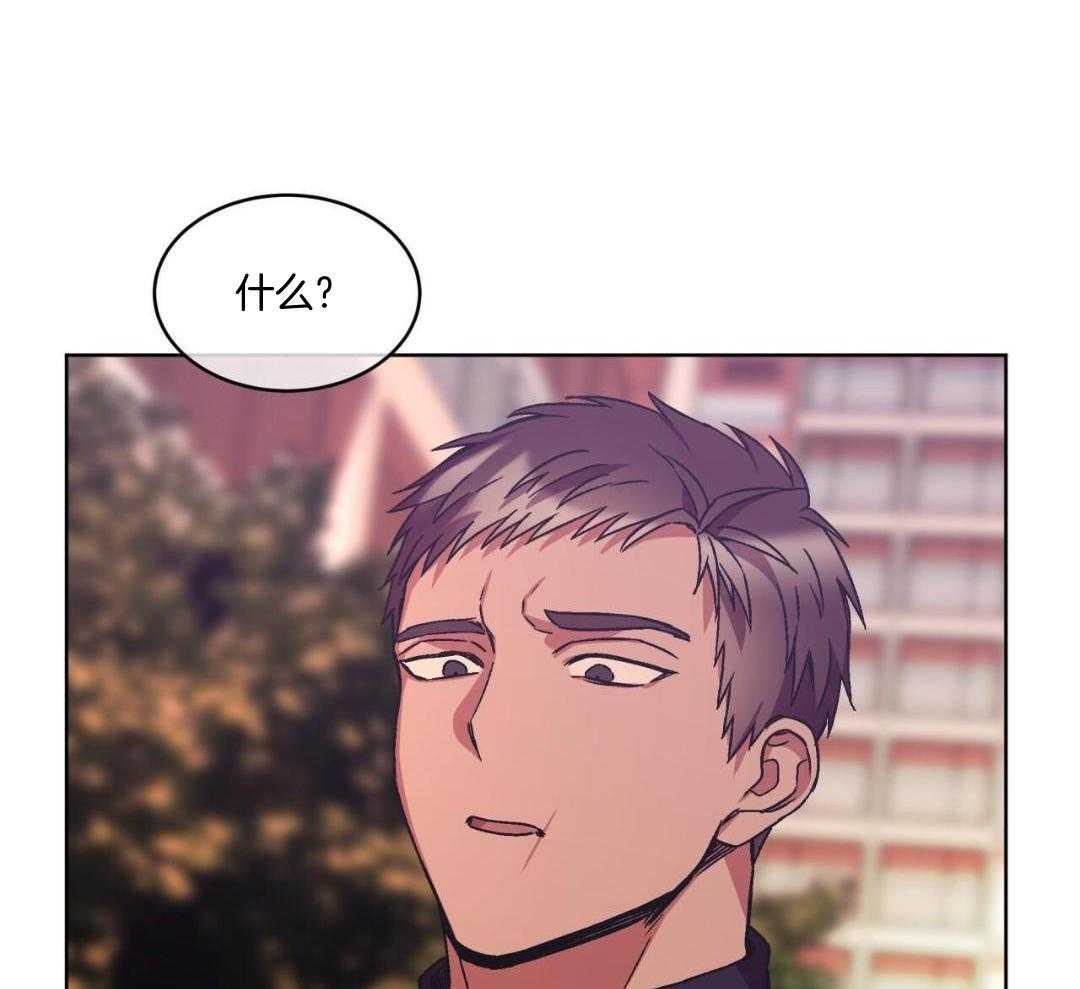 完美关系第22话图