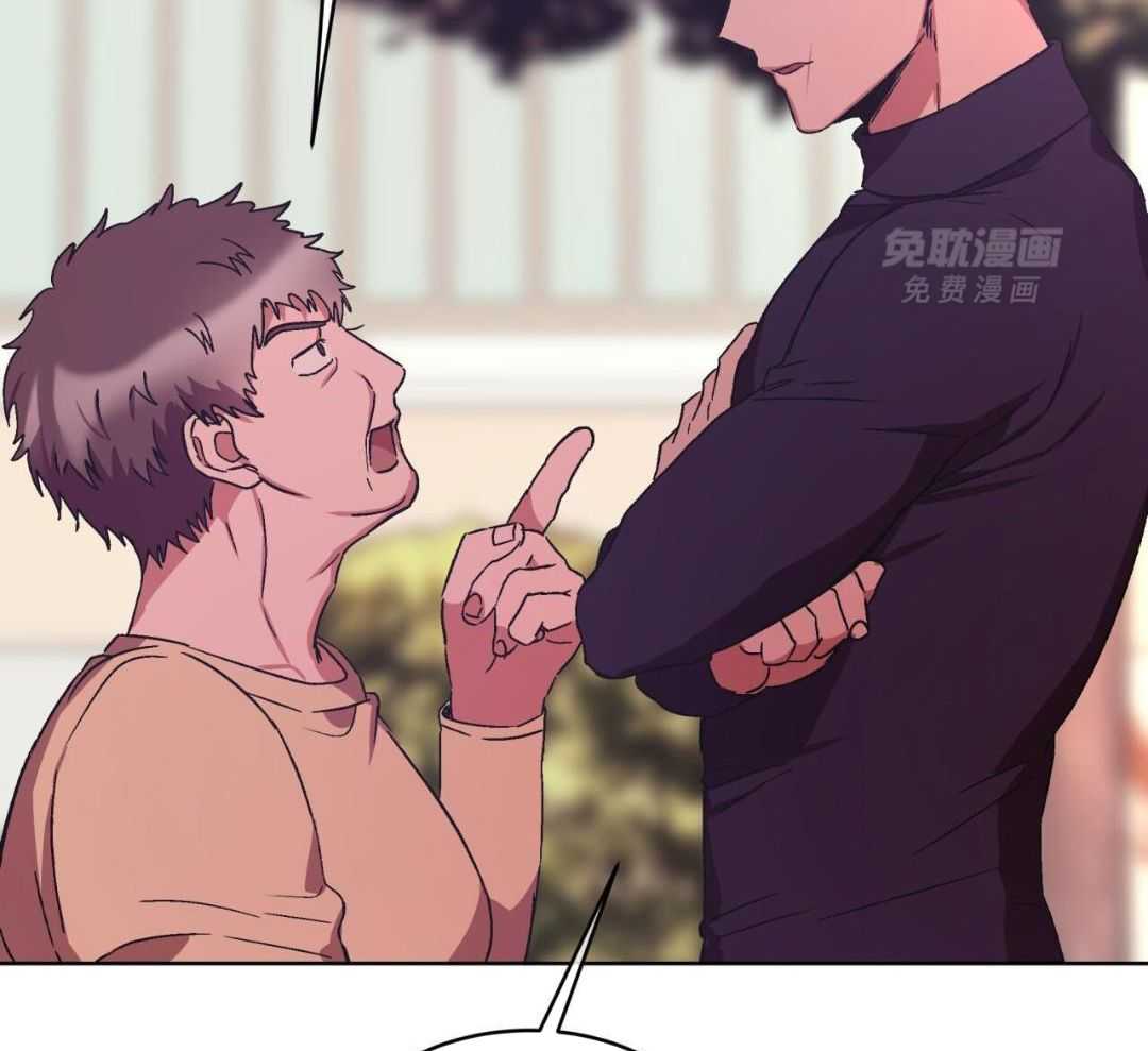 完美关系第22话图