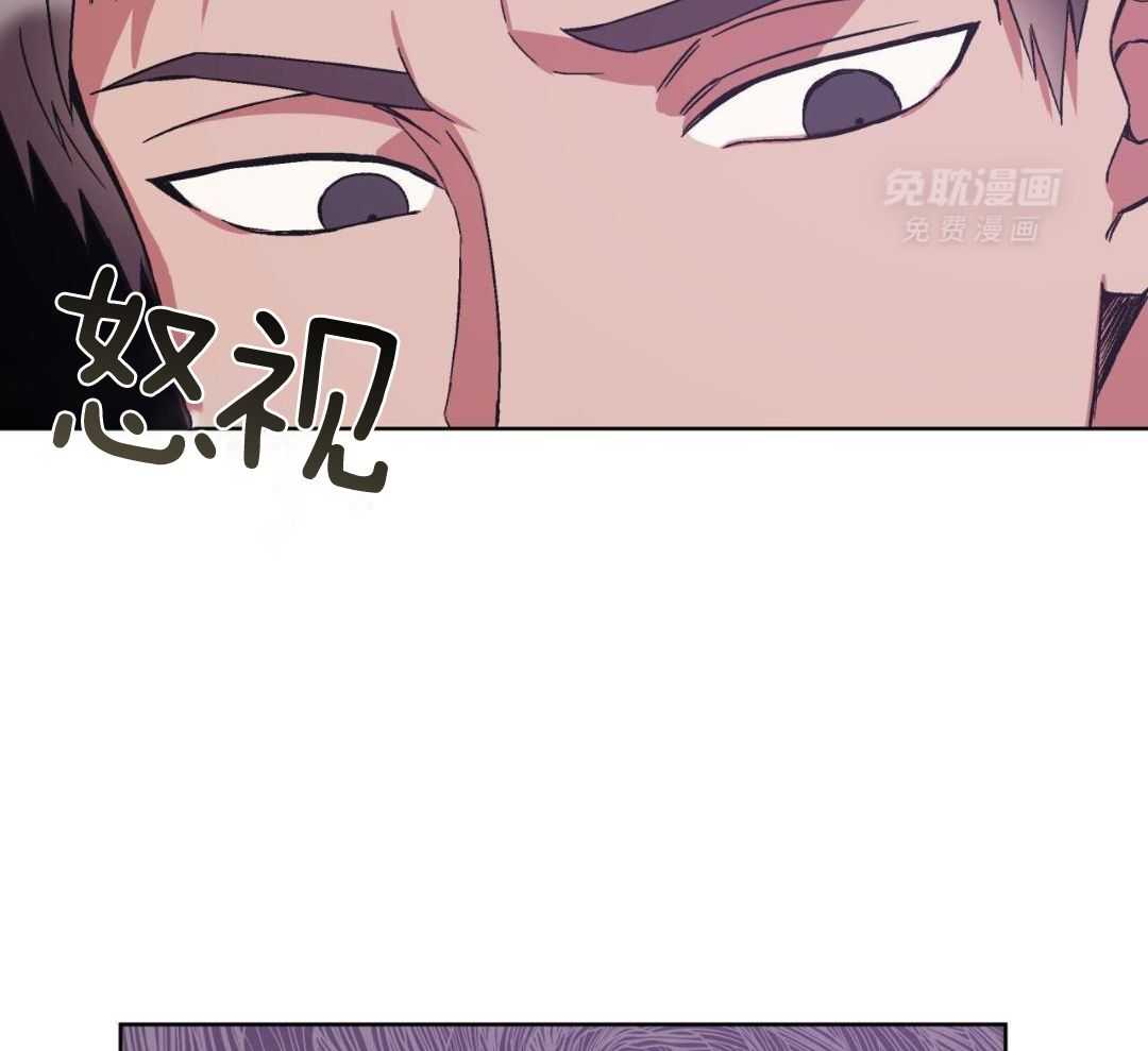 完美关系第22话图