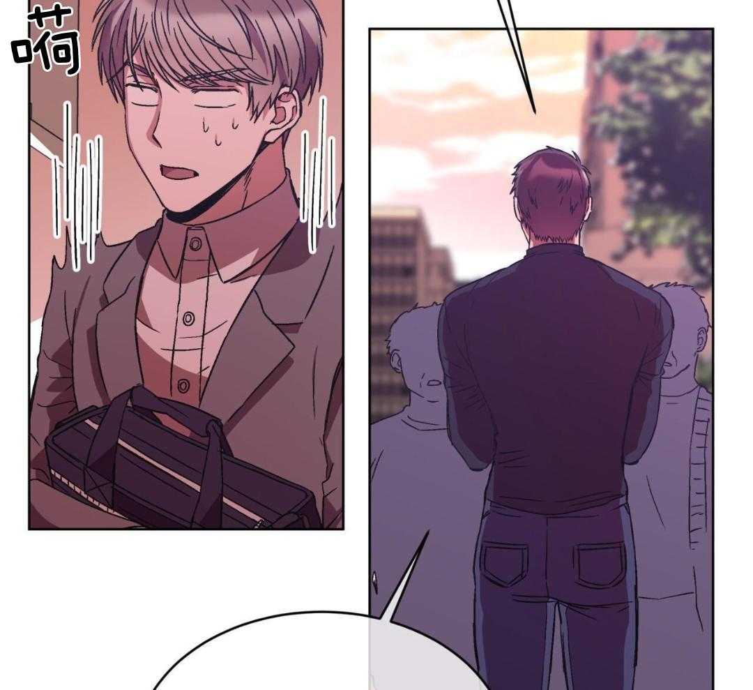 完美关系第22话图