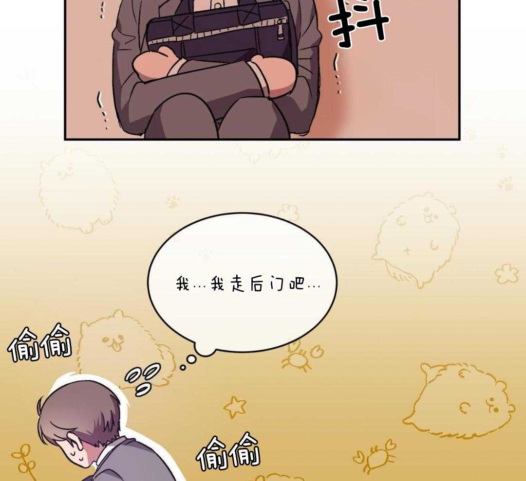 完美关系第22话图