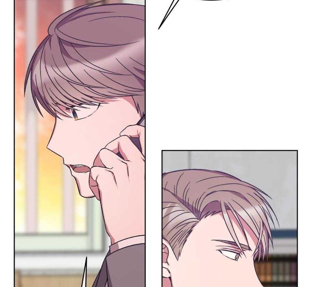 完美关系第24话图