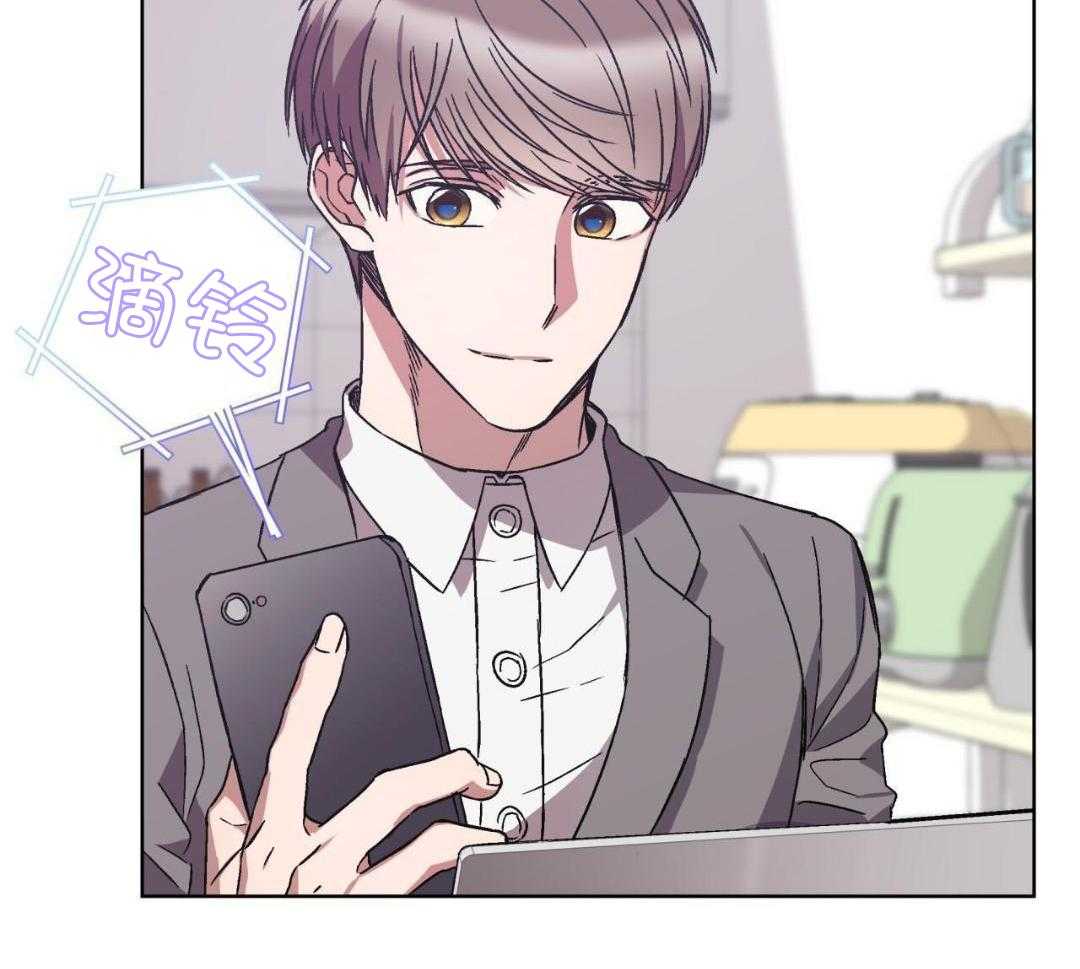 完美关系第27话图