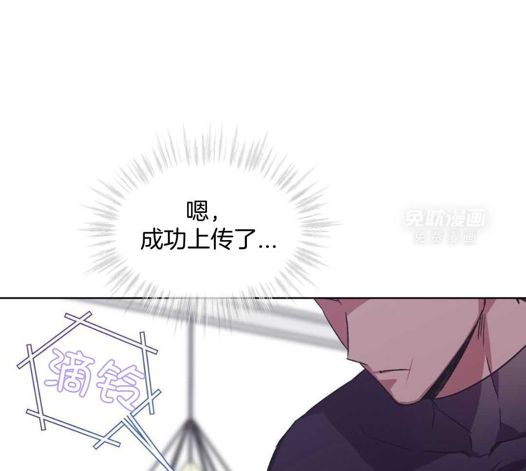 完美关系第27话图