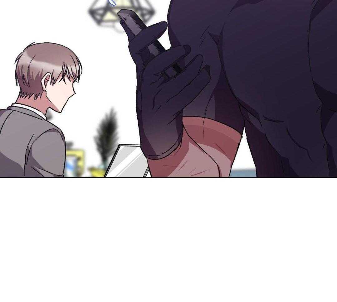 完美关系第27话图