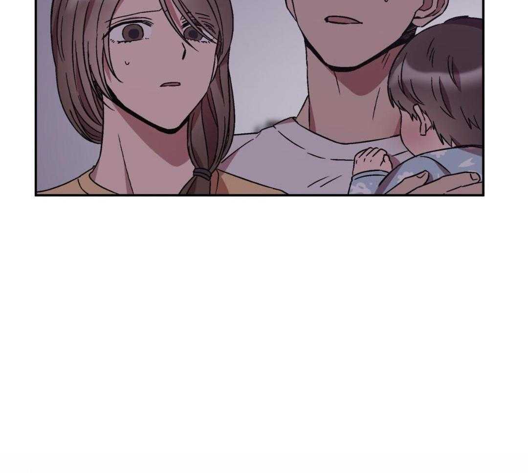 完美关系第29话图