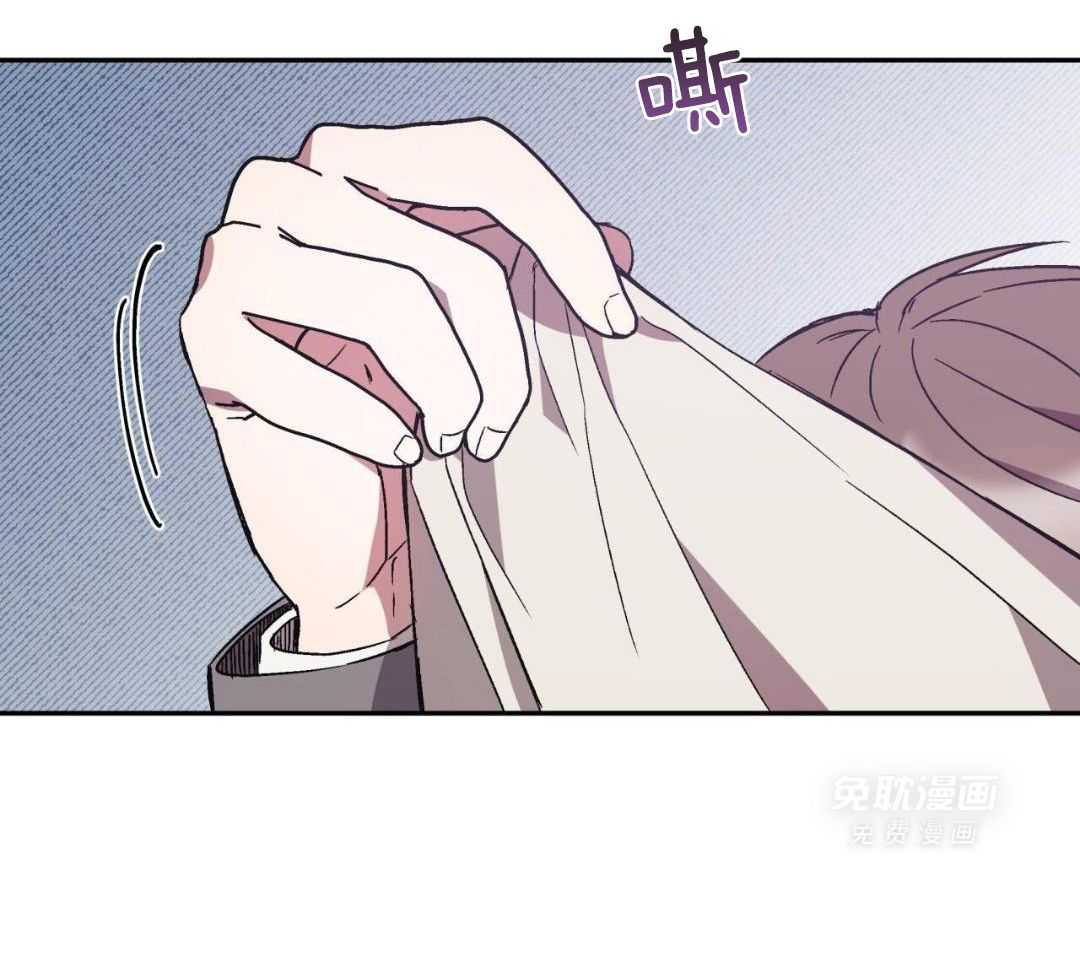 完美关系第29话图