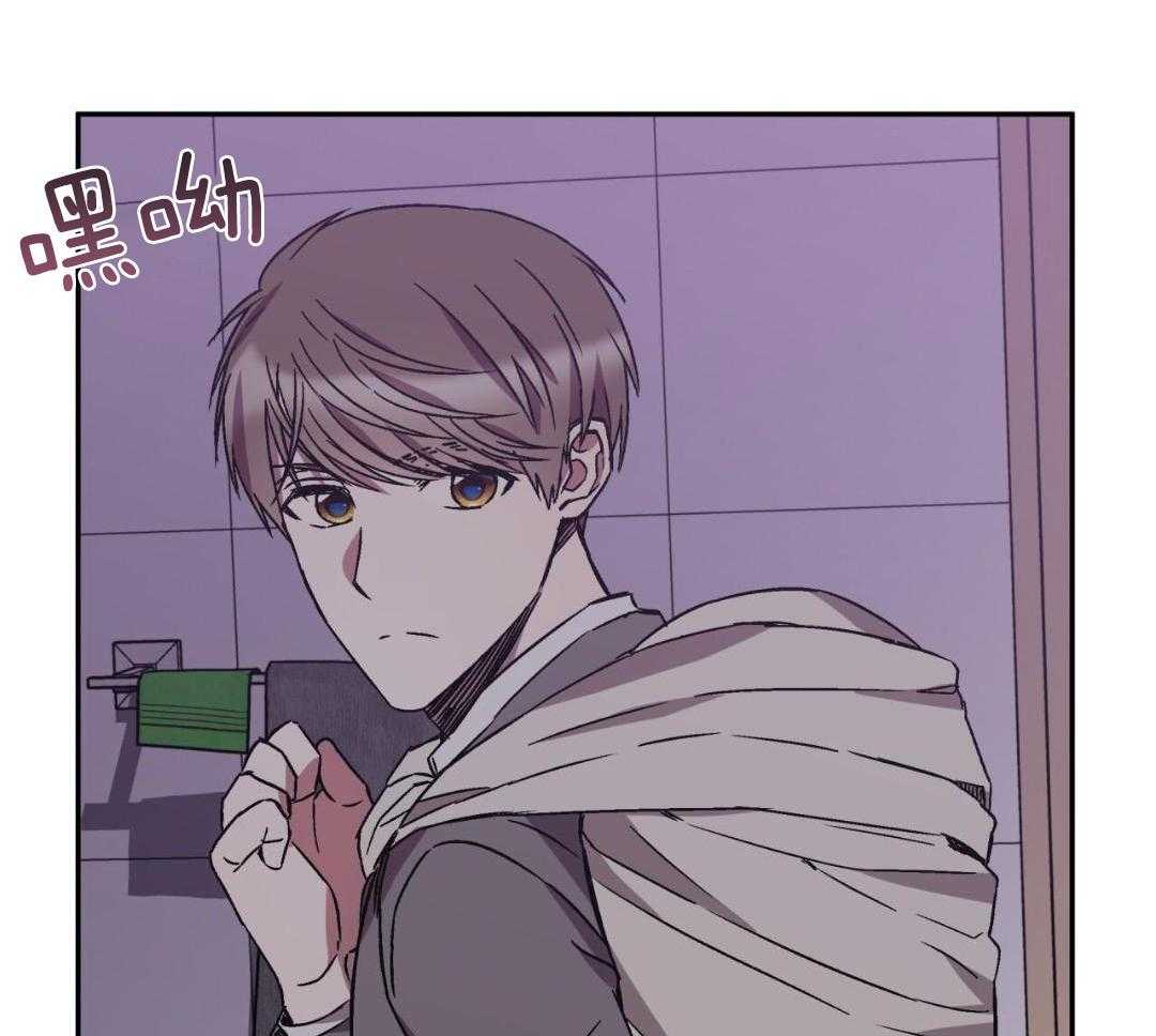 完美关系第29话图