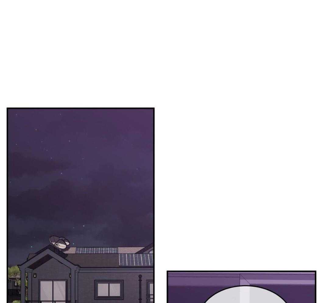 完美关系第29话图