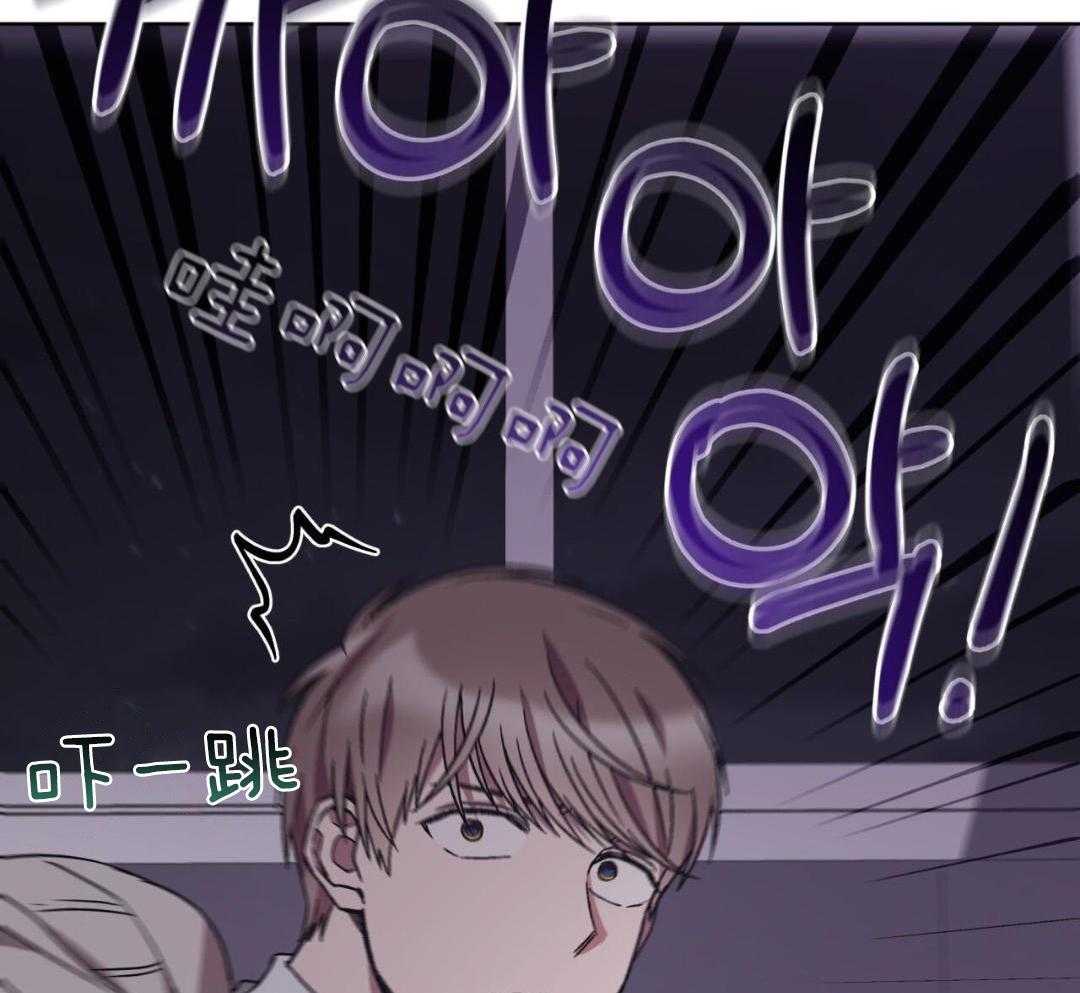 完美关系第29话图