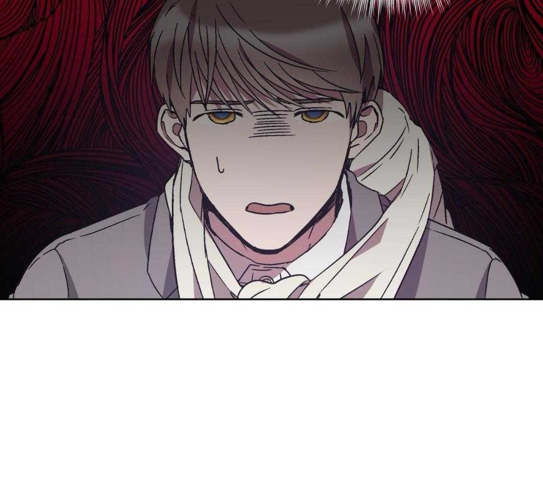 完美关系第29话图