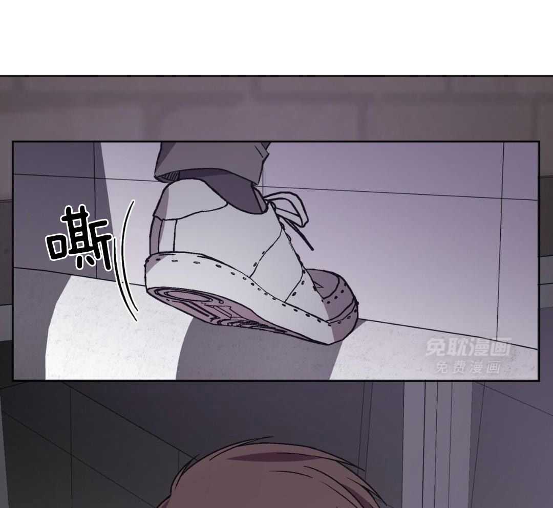 完美关系第29话图