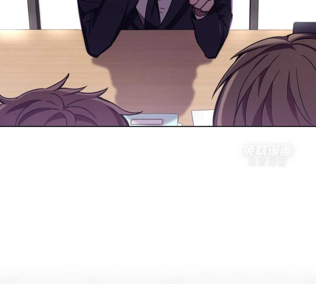 完美关系第3话图