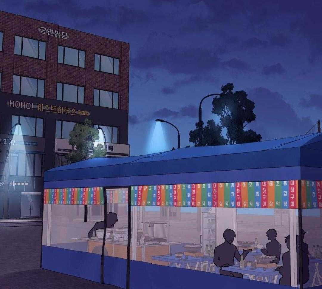 完美关系第3话图