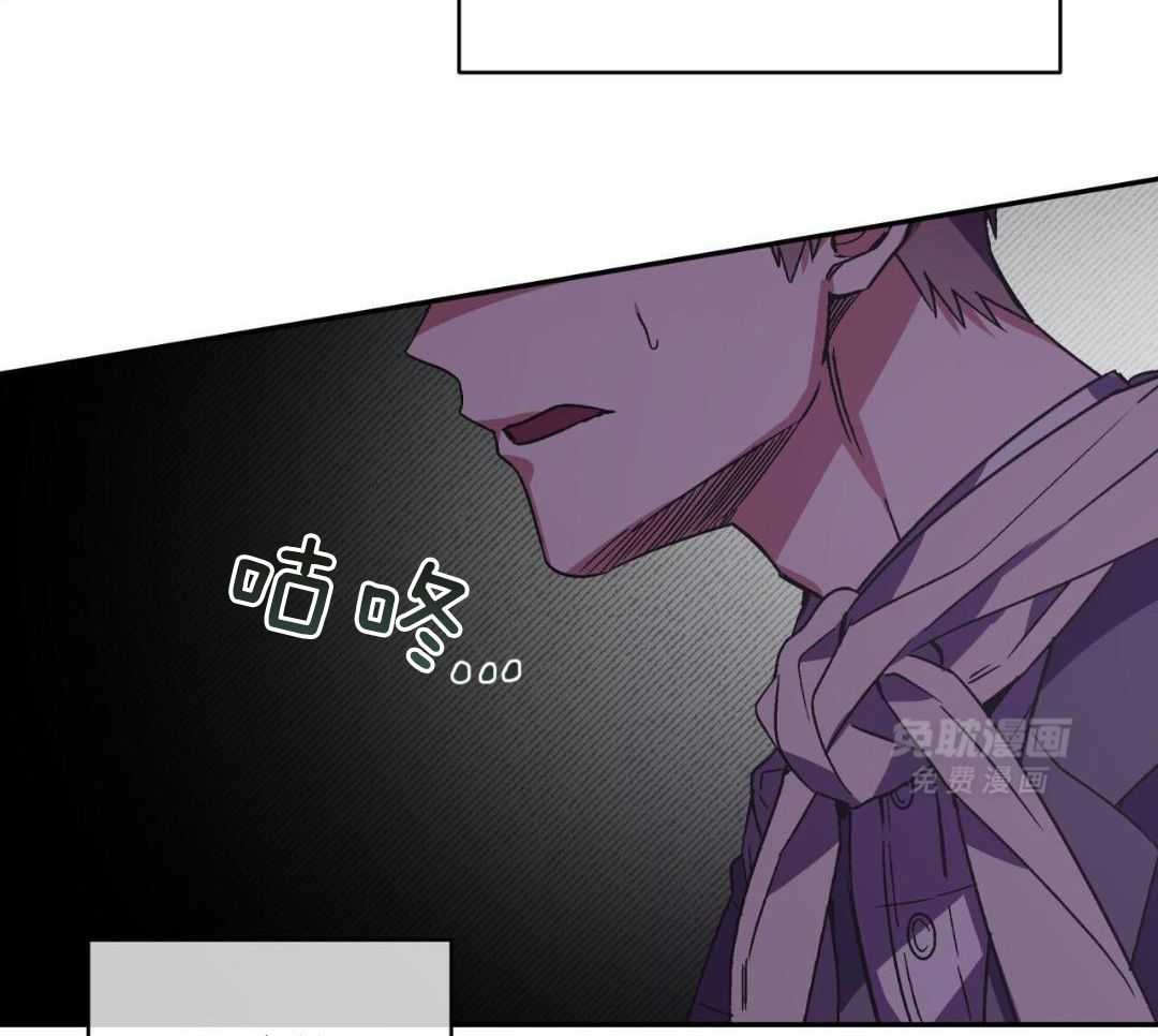 完美关系第30话图