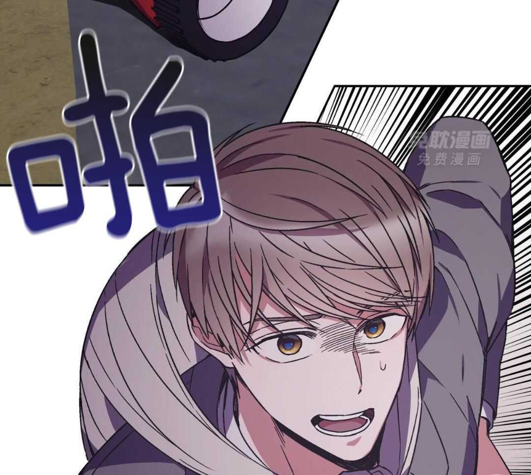 完美关系第30话图