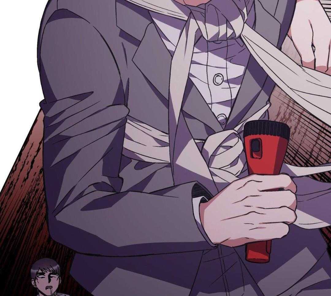 完美关系第30话图