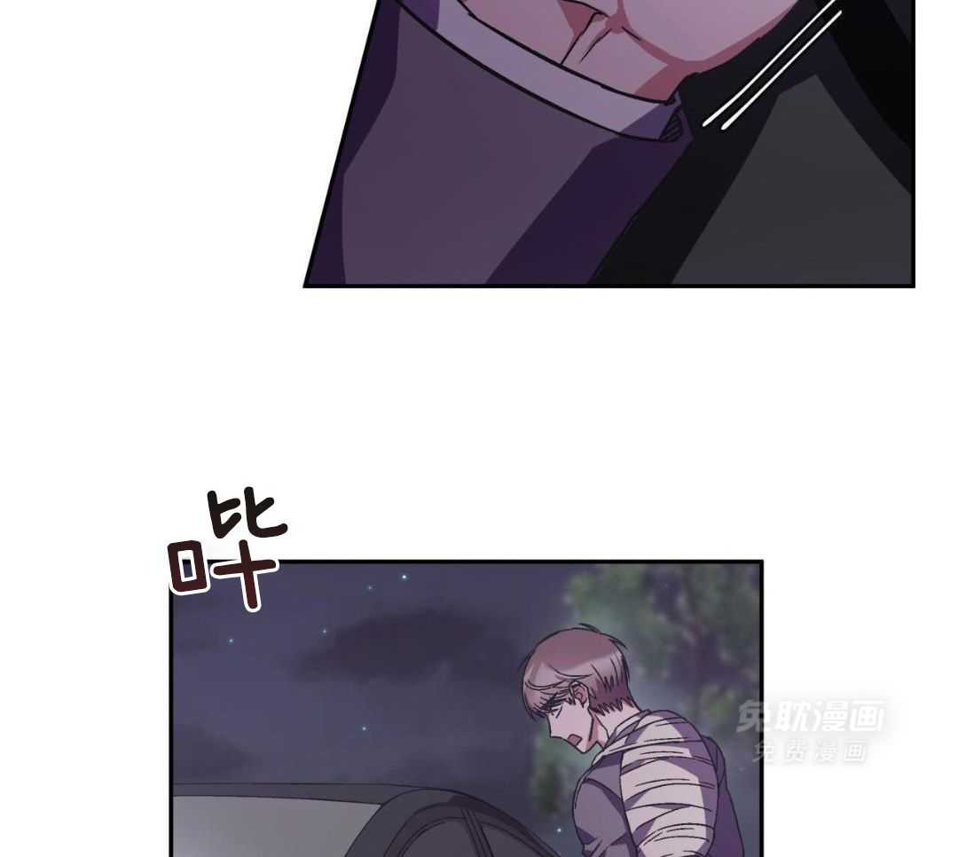 完美关系第30话图