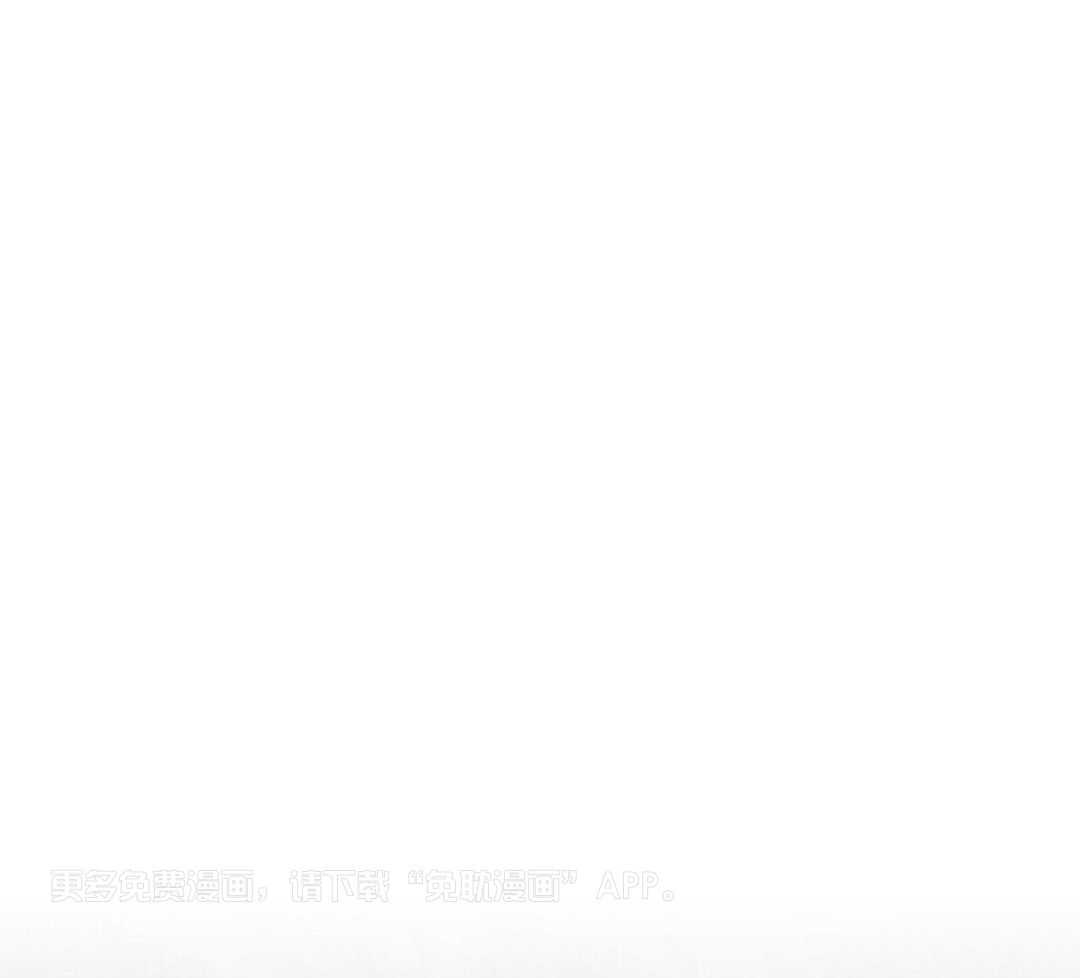 完美关系第31话图