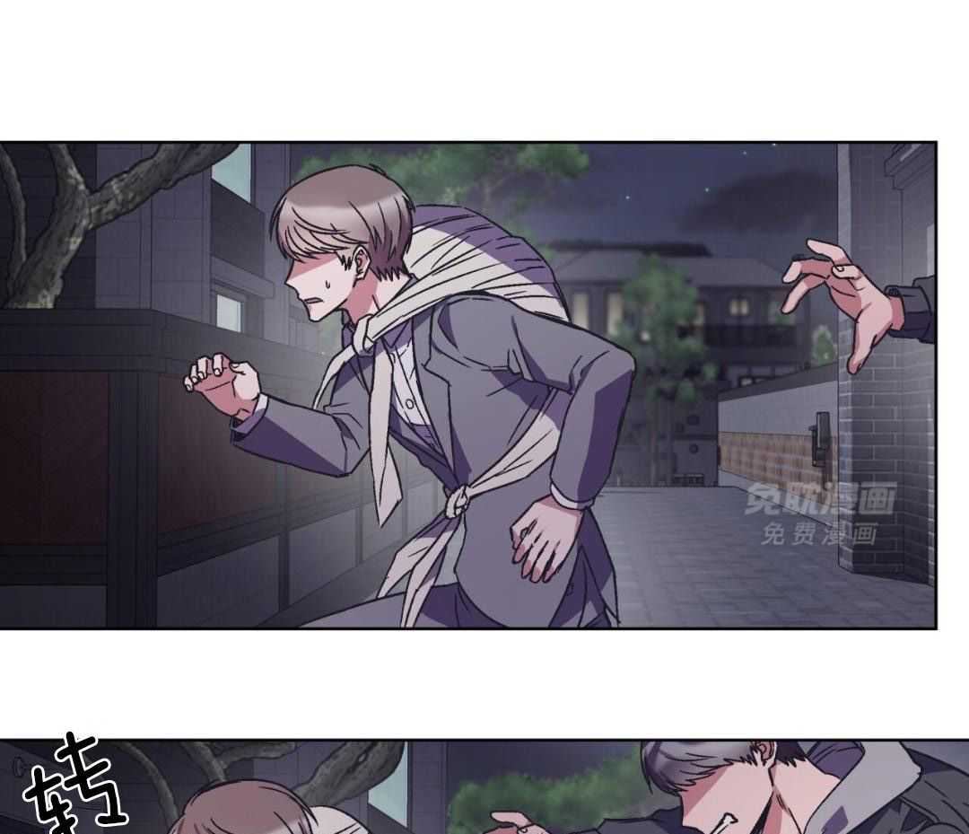 完美关系第31话图