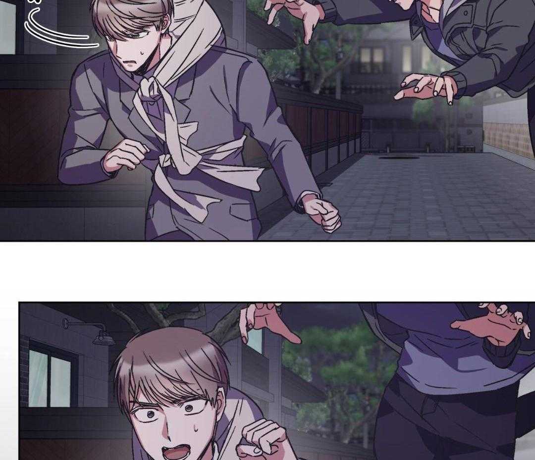 完美关系第31话图