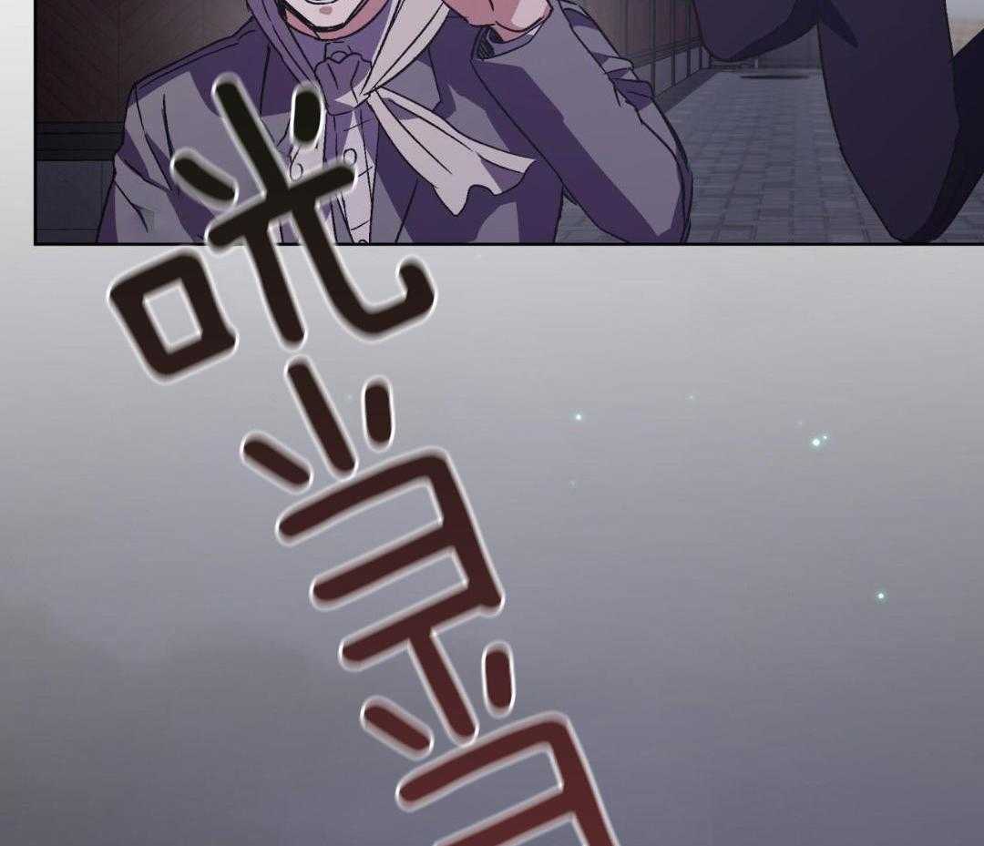 完美关系第31话图