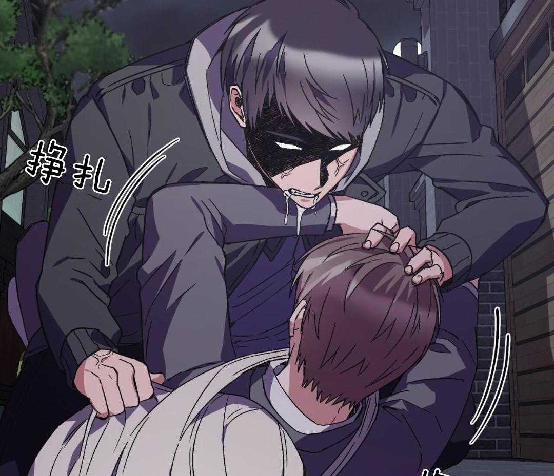 完美关系第31话图