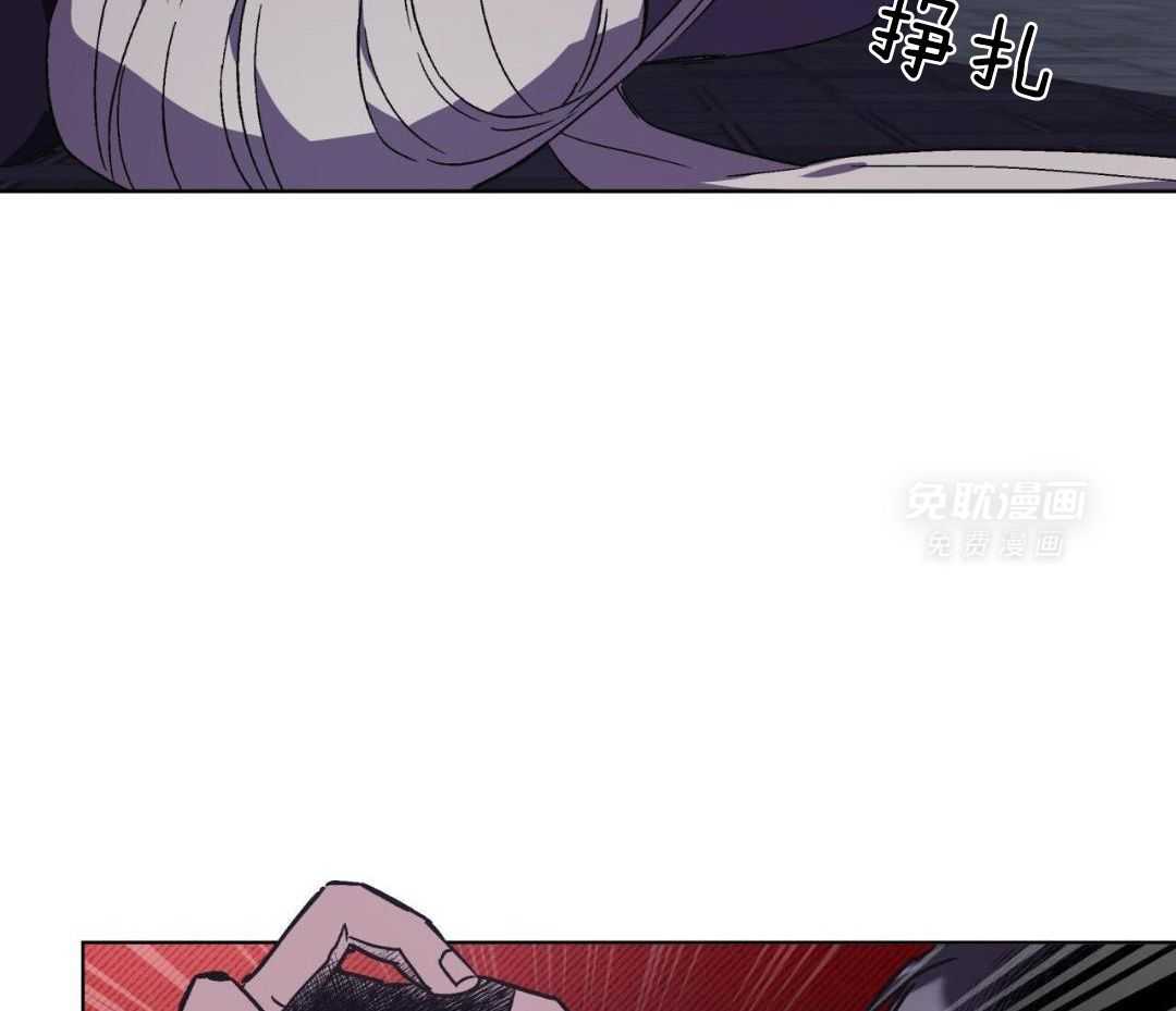 完美关系第31话图