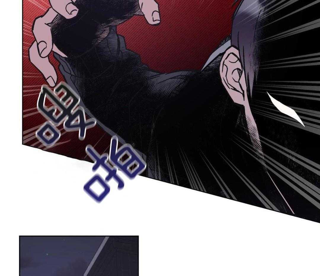 完美关系第31话图