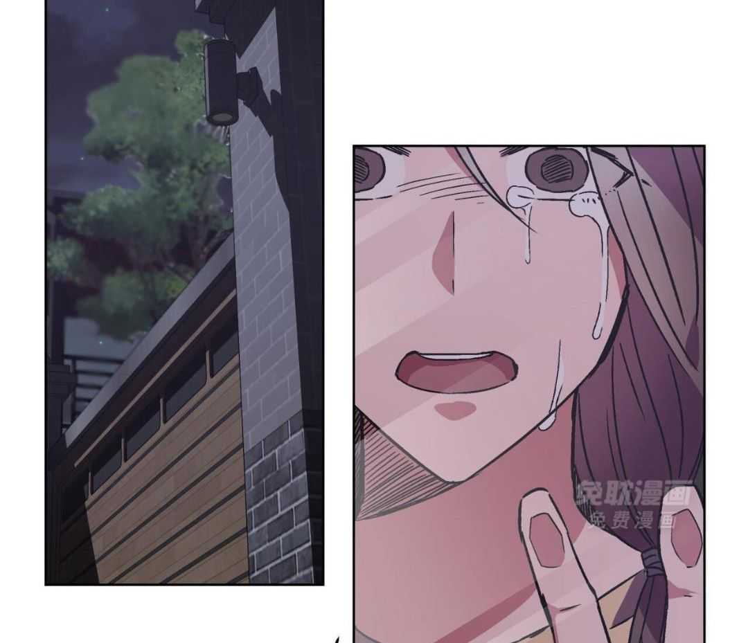 完美关系第31话图