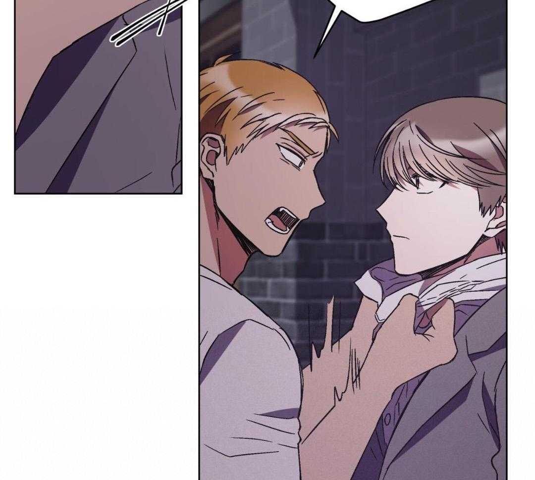 完美关系第32话图