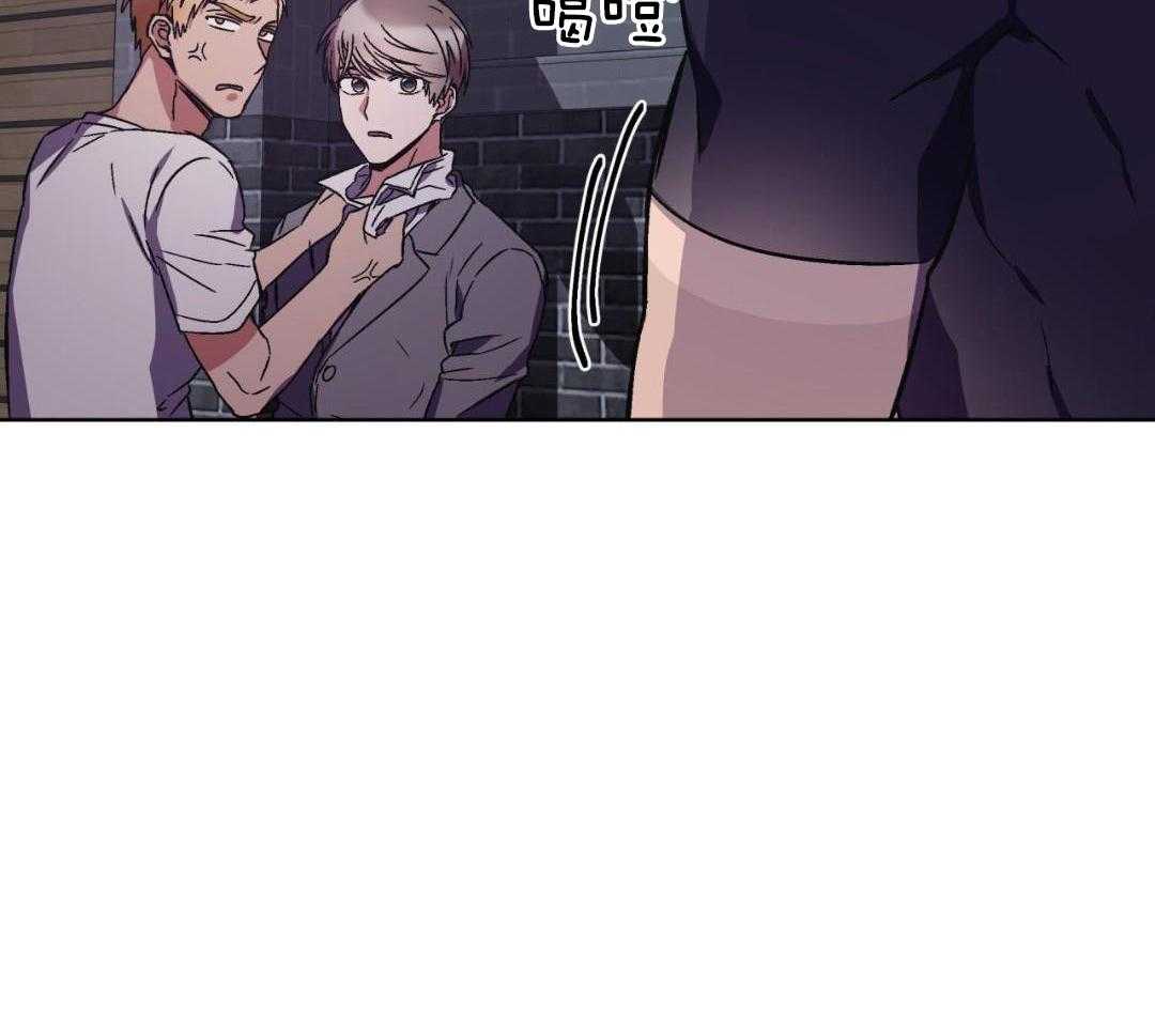 完美关系第32话图