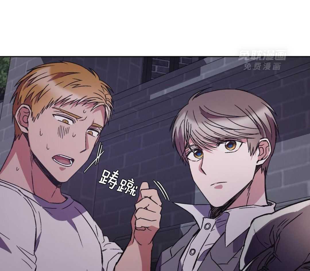 完美关系第32话图