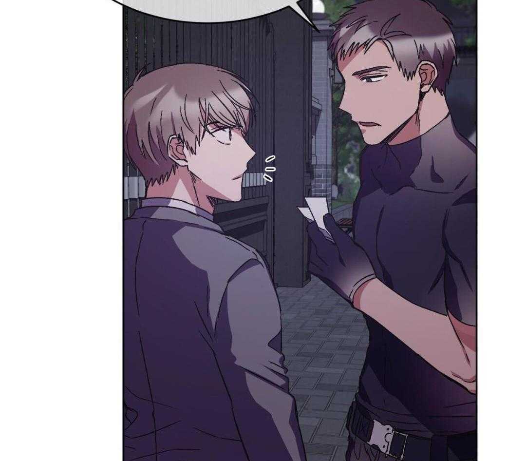 完美关系第32话图