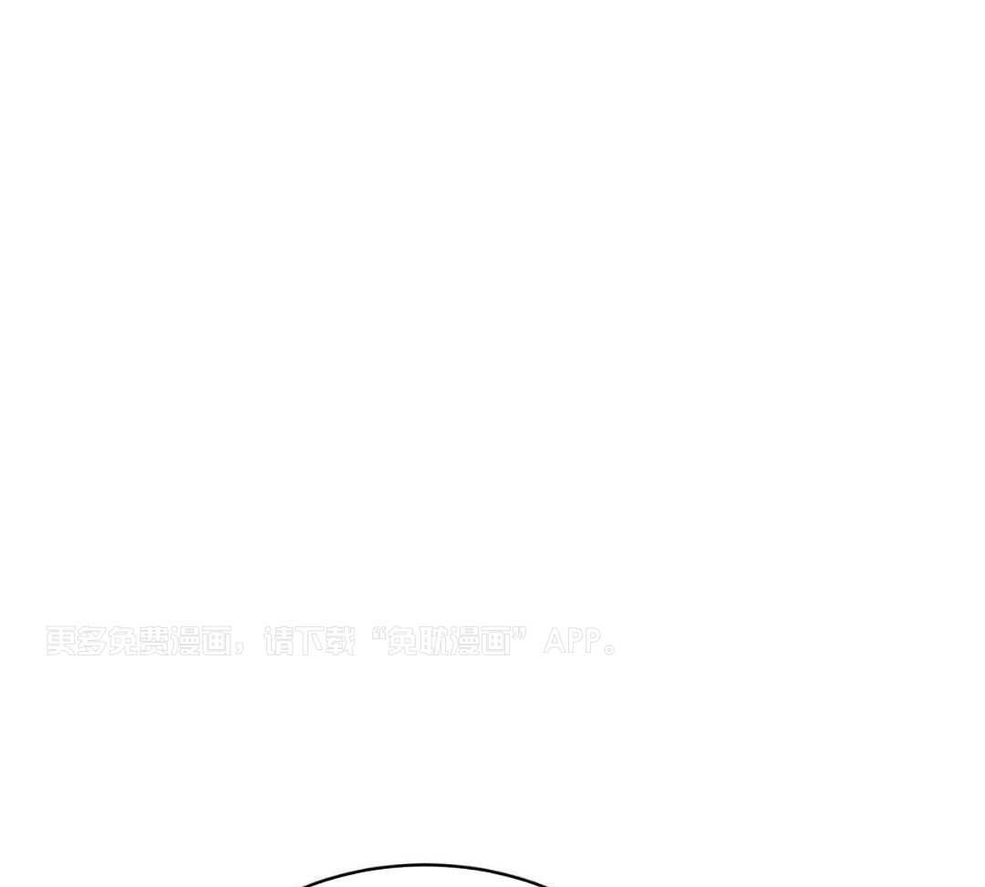 完美关系第35话图