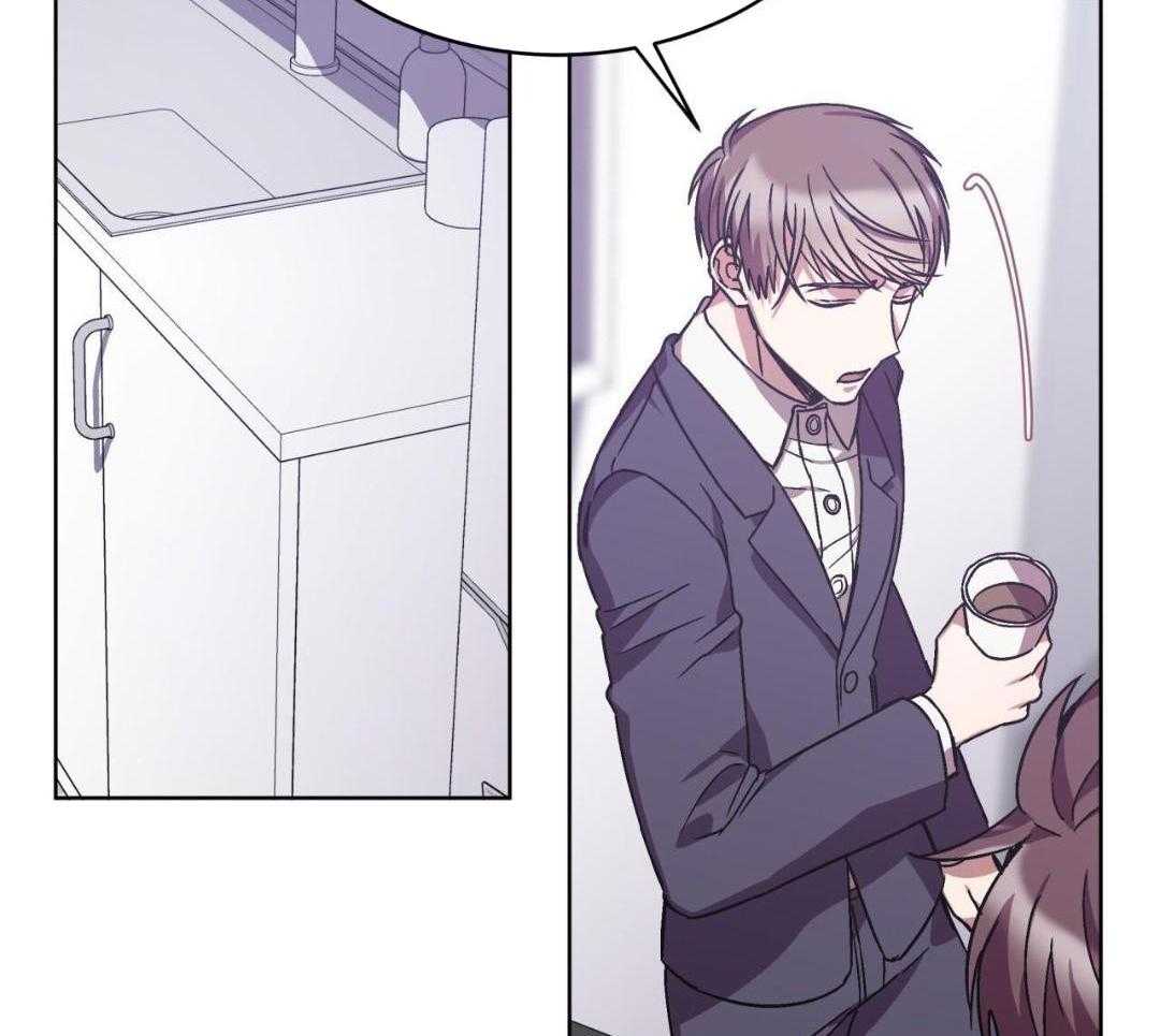 完美关系第35话图