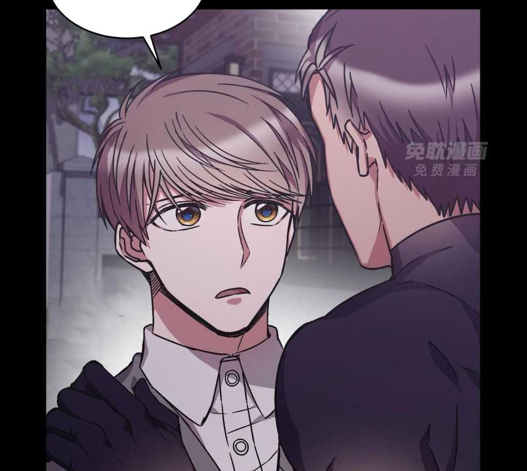 完美关系第35话图