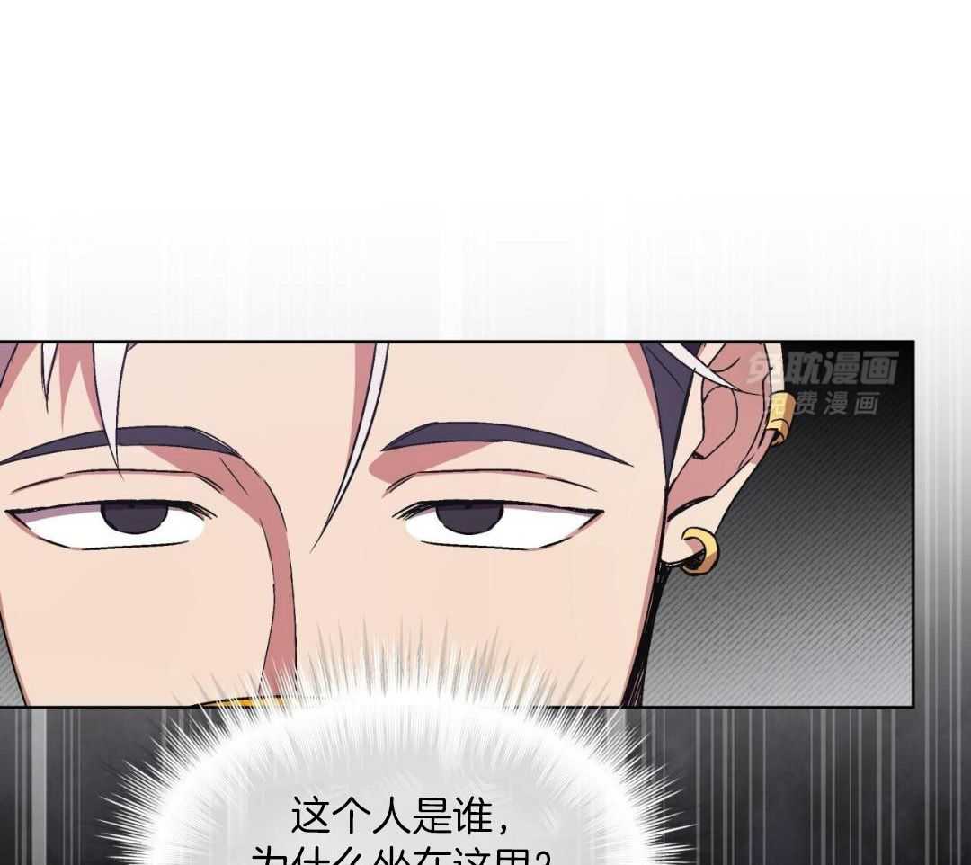 完美关系第36话图