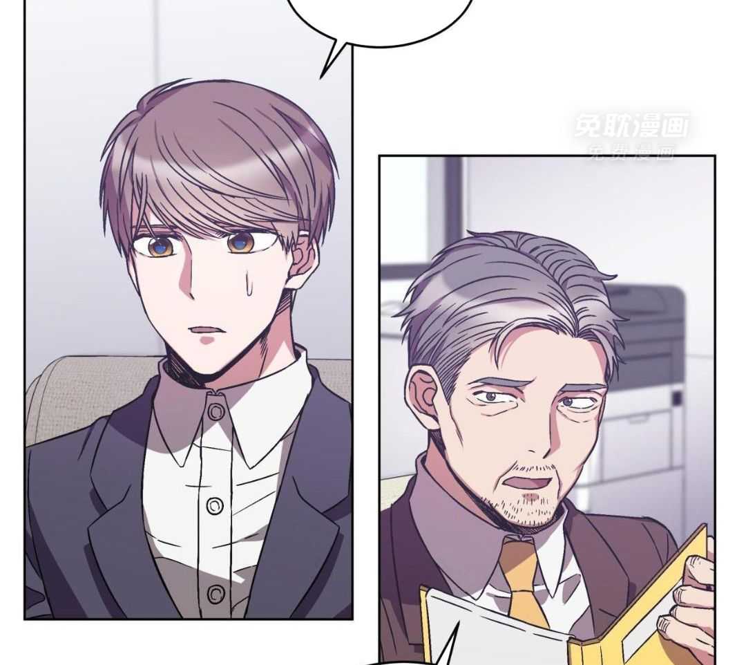 完美关系第36话图