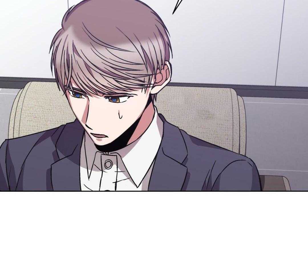 完美关系第36话图