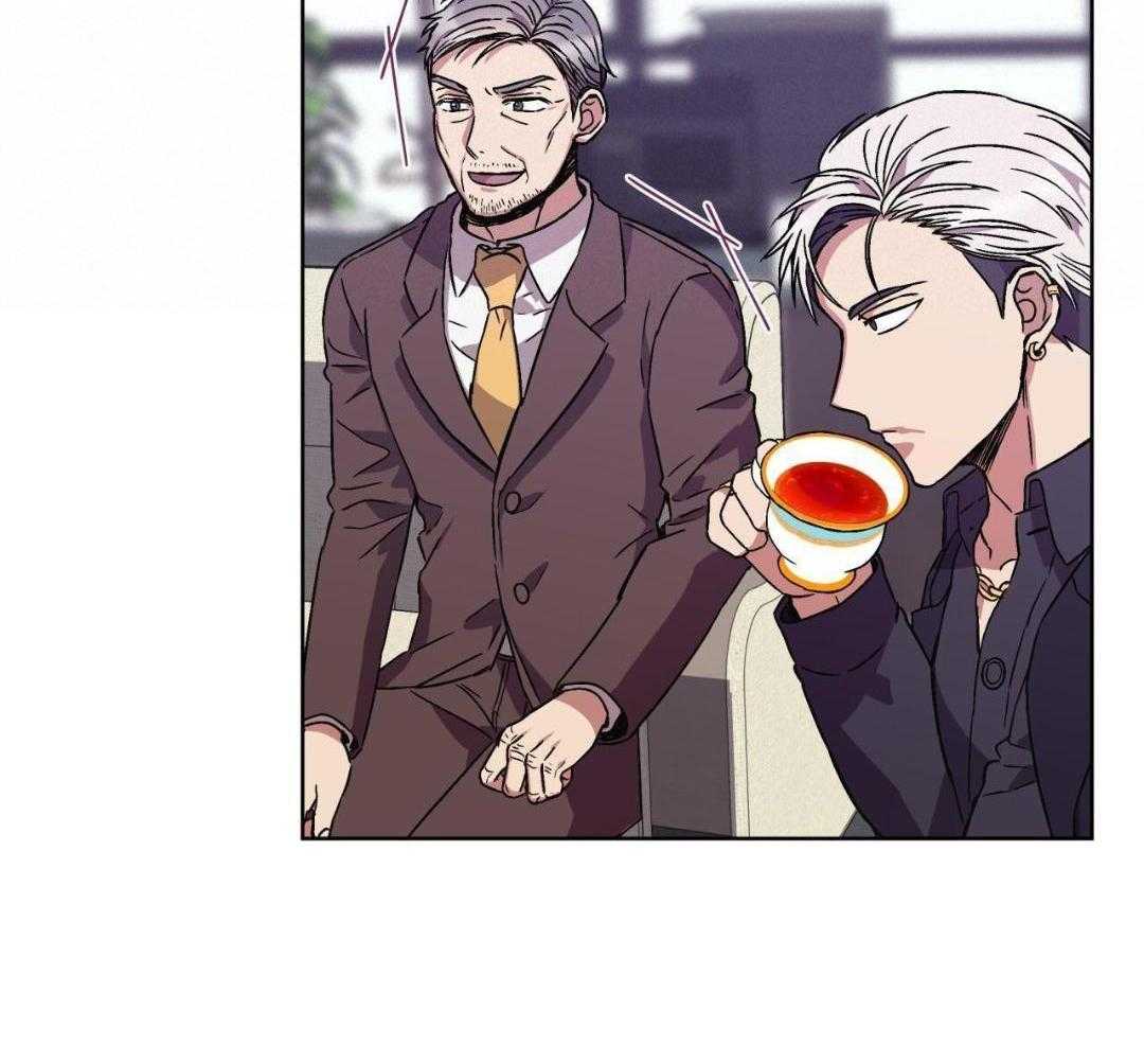 完美关系第37话图