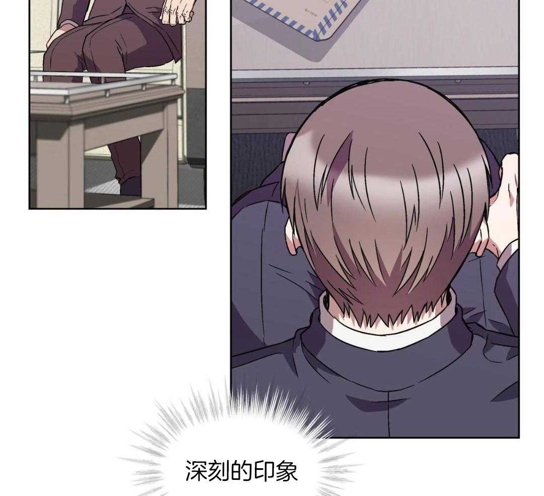 完美关系第37话图