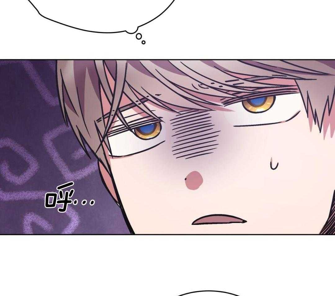 完美关系第38话图