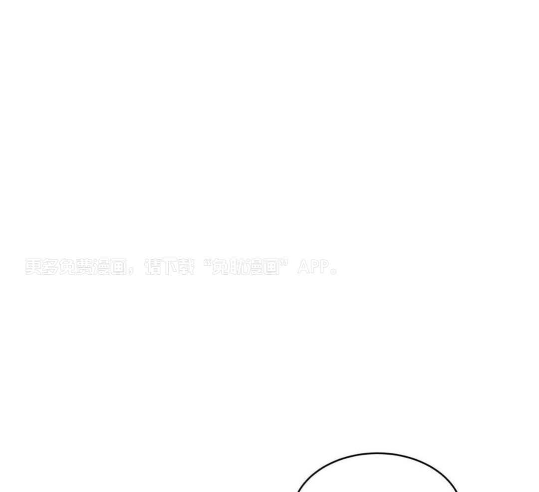完美关系第39话图